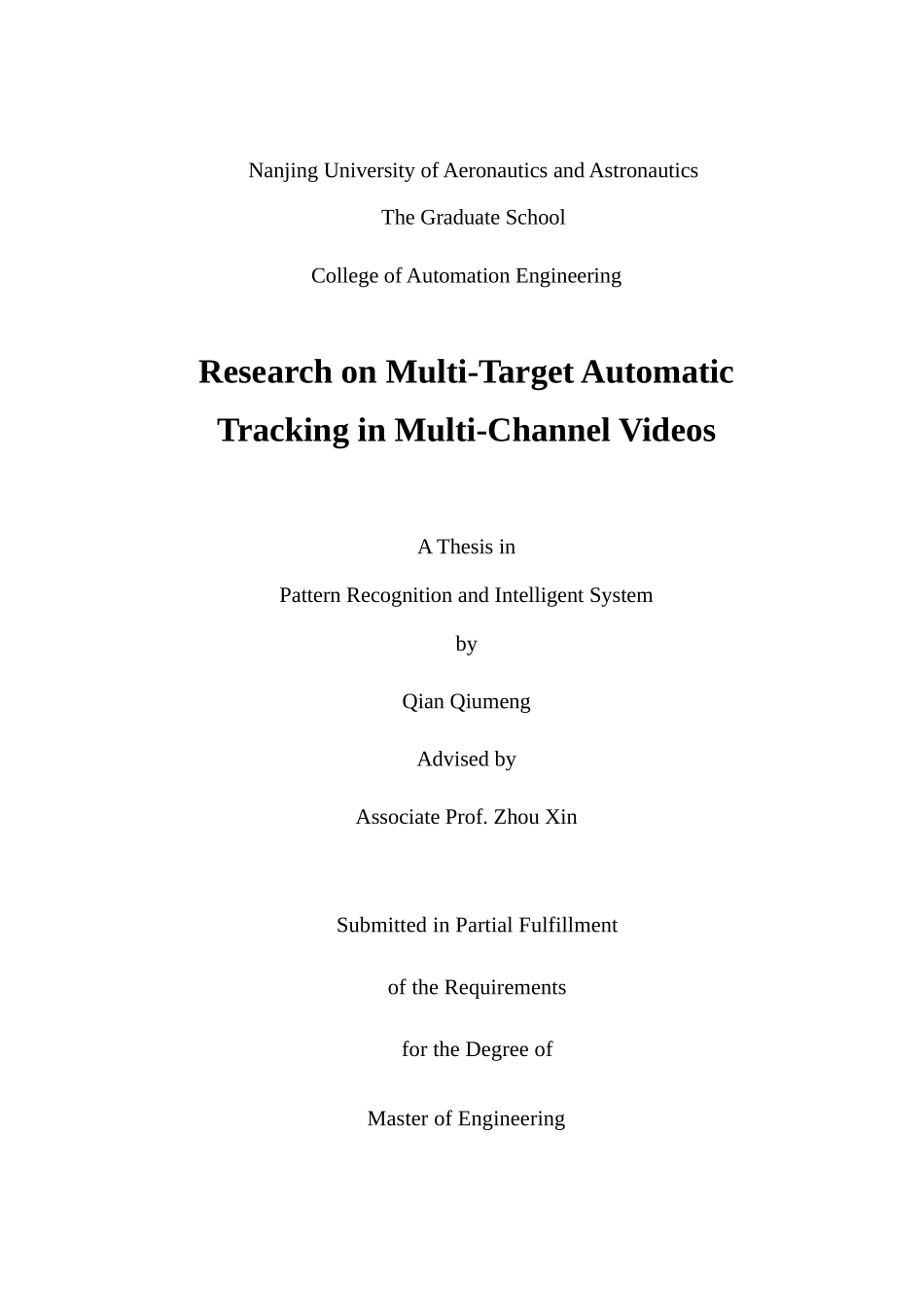 多通道视频中的多目标自动跟踪技术研究_第3页
