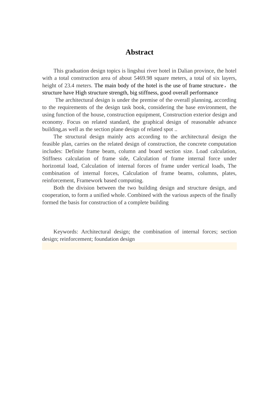 宾馆建筑与结构设计计算书_第2页