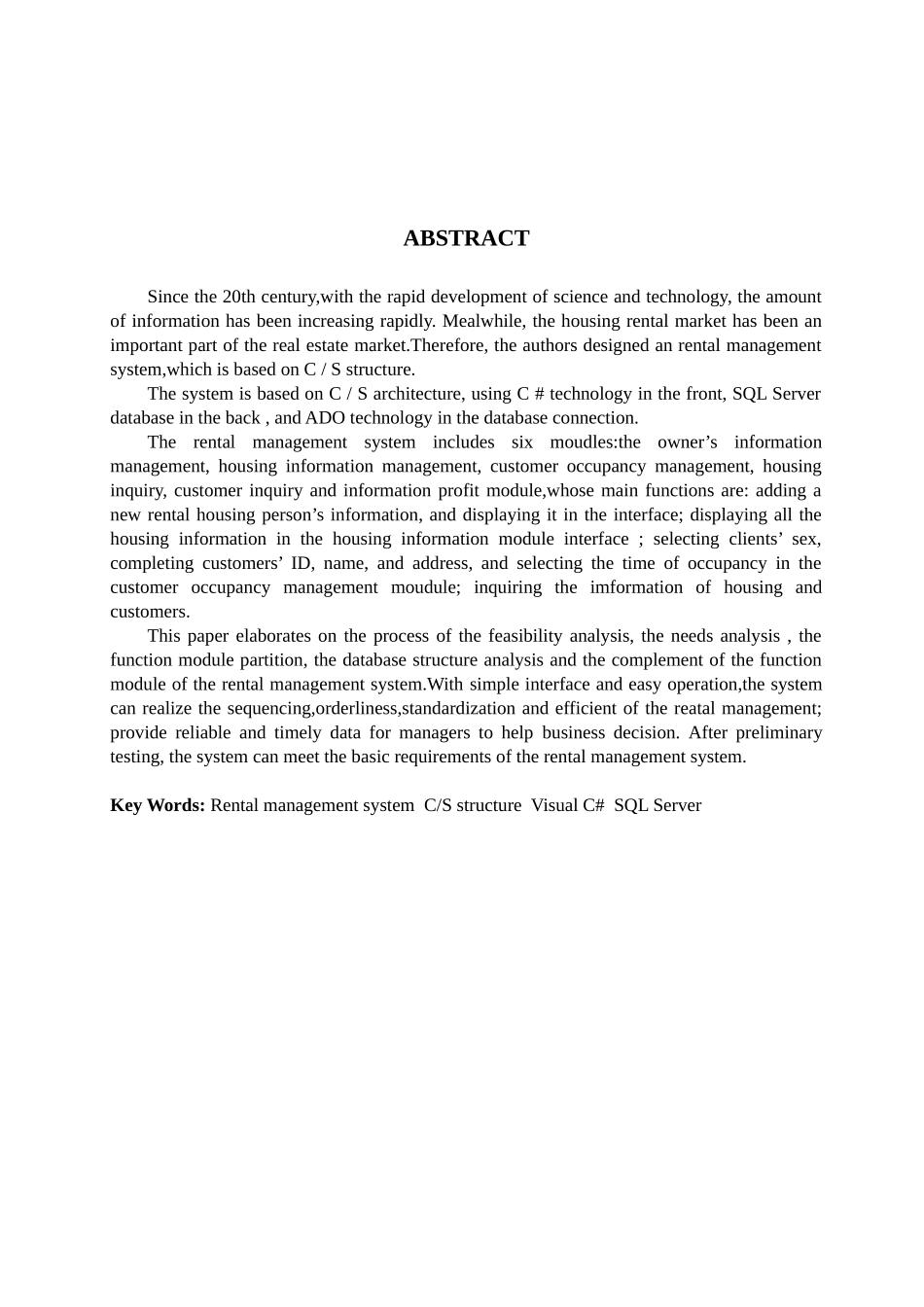 房屋出租管理系统_第2页