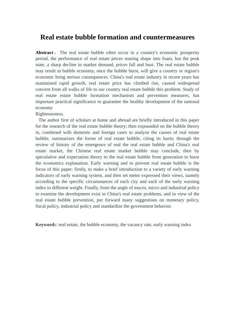 房地产泡沫形成及应对措施_第3页