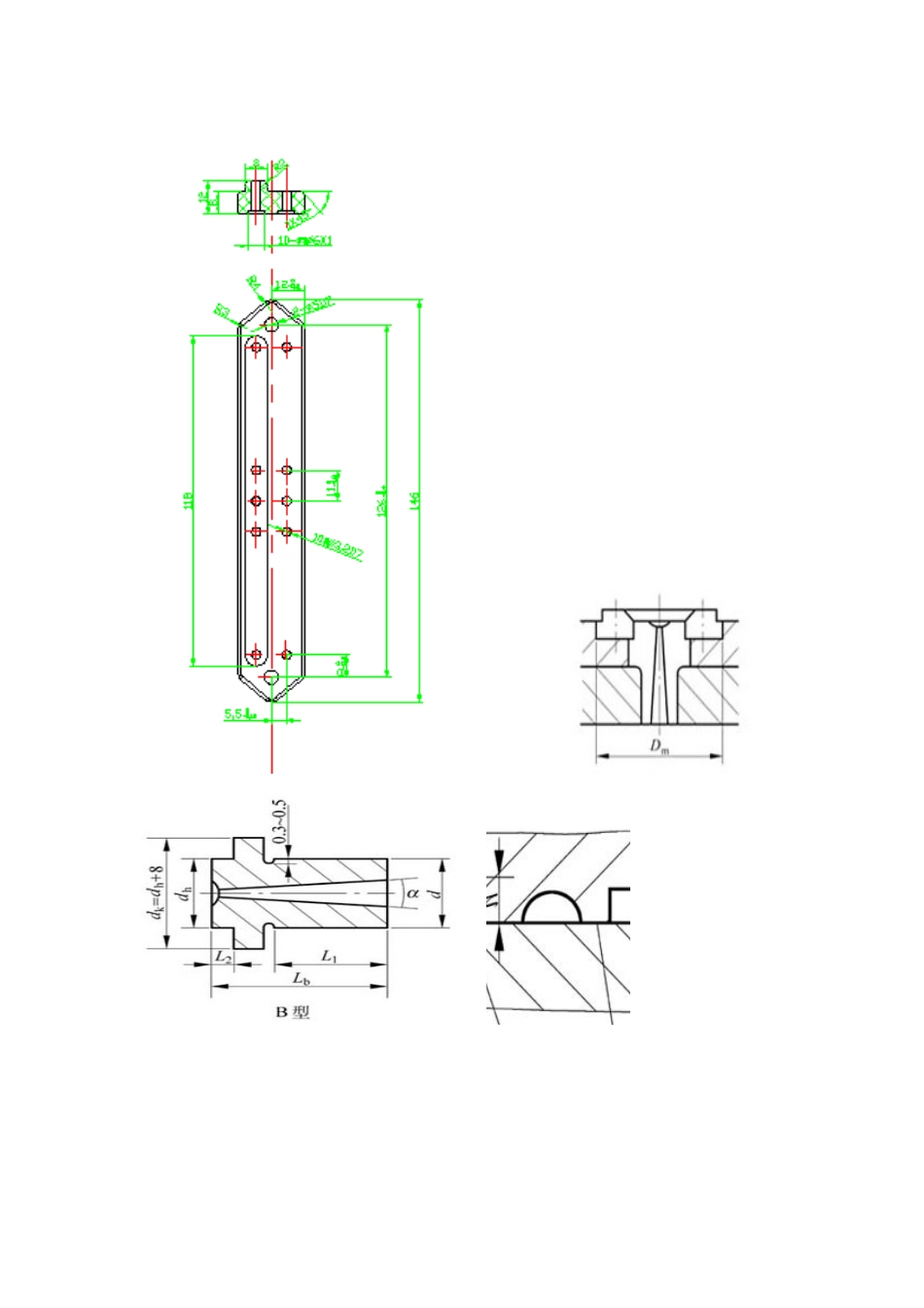 拉深件模具设计说明书_第3页