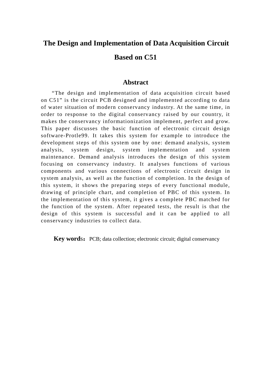 数据采集PCB板的设计_第2页