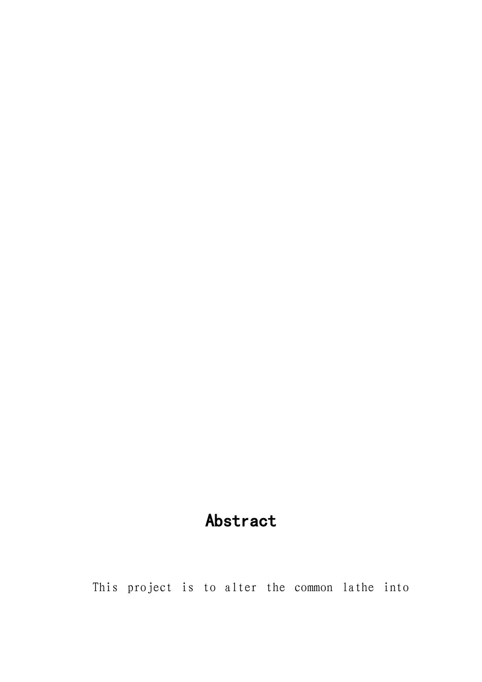 数控车床设计详细概述_第2页