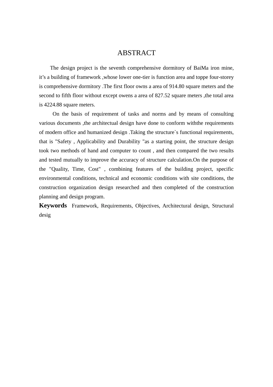 土木工程毕业设计计算书_第2页