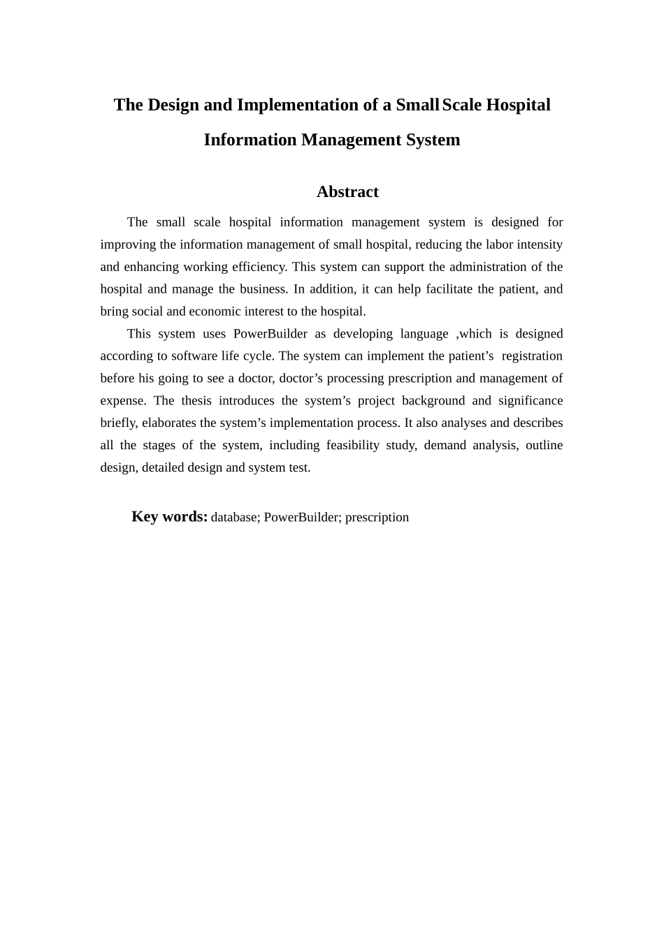 小型医院信息管理系统的设计与开发研讨_第2页