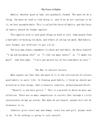 (推荐)适合高中生背诵的经典英语短文