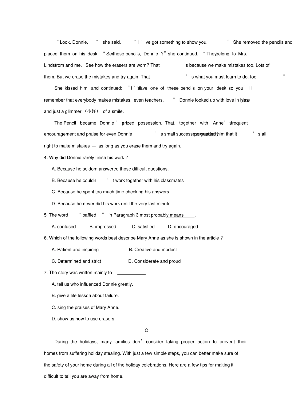 云南省曲靖市第二中学2020届高三第一次模拟考试英语试题Word版含答案_第3页