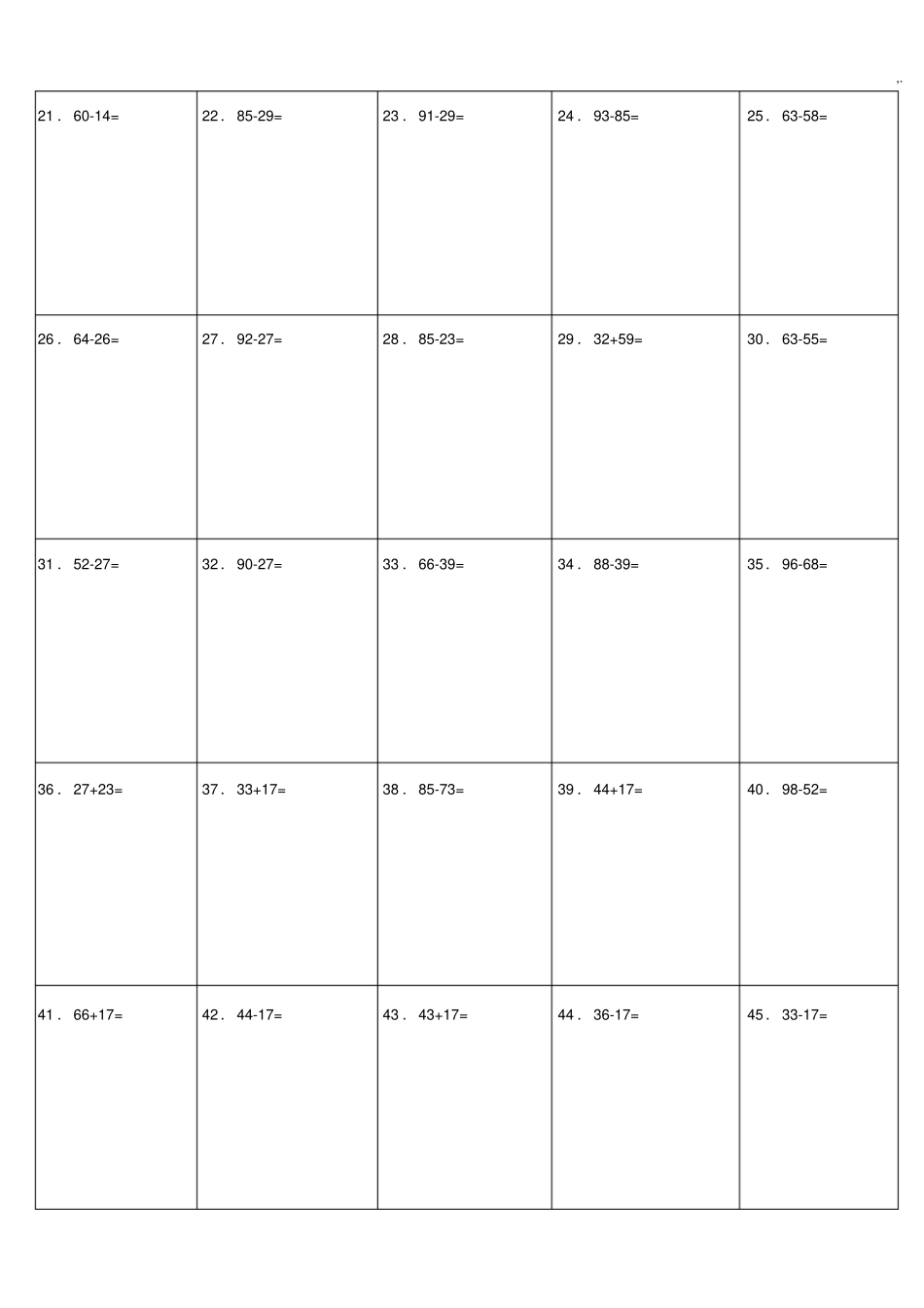 100以内两位数进位退位加减法200道可直接整理编辑_第2页