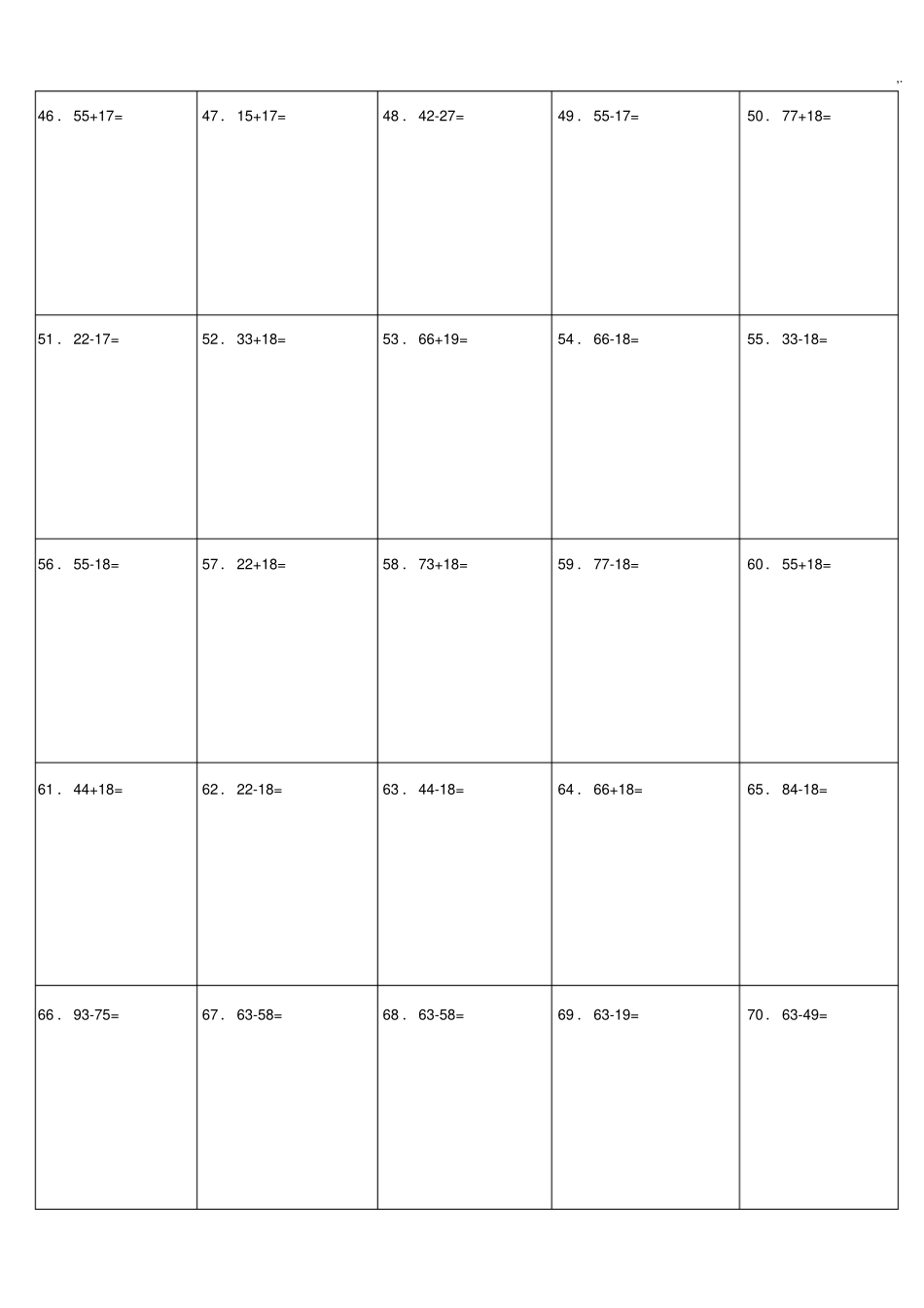 100以内两位数进位退位加减法200道可直接整理编辑_第3页