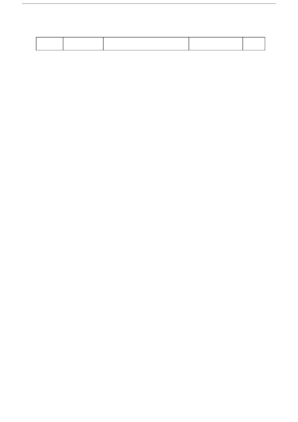 实验室土工试验原始记录表.docx_第3页