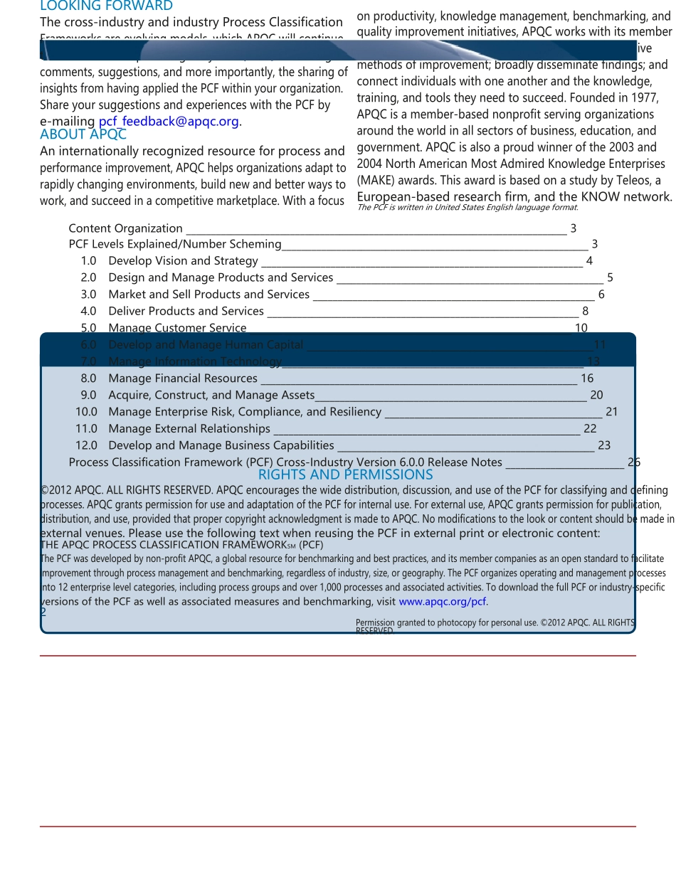 APQC业务流程分类框架v60_第2页