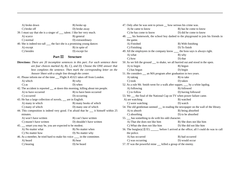 cqxscm2003年6月浙江省大学英语三级考试试卷_第3页