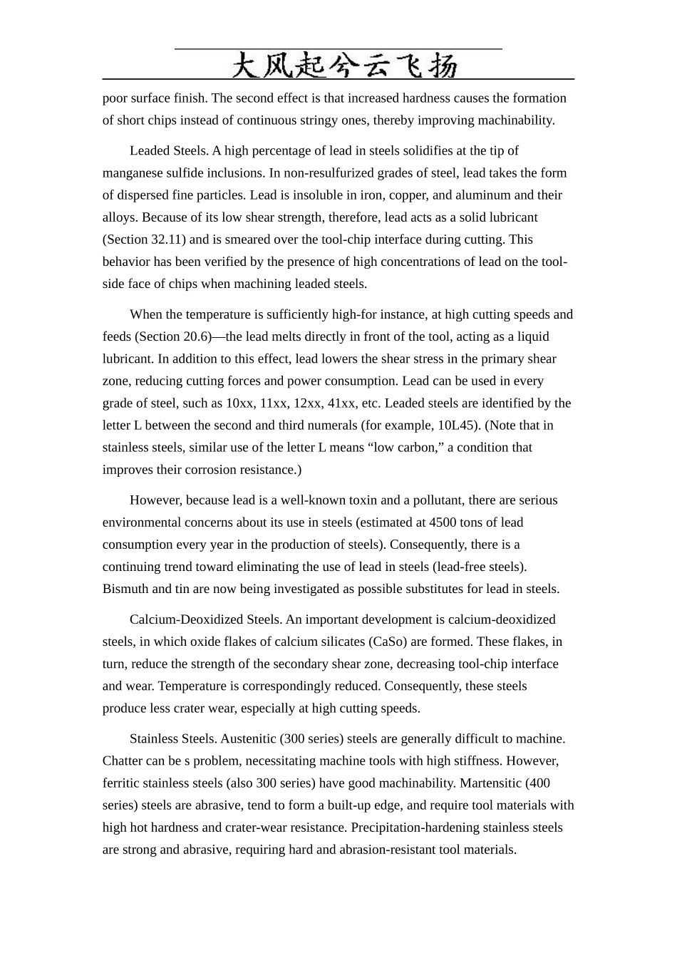 Aqtvlxl机械制造及自动化毕业设计外语文献翻译_第3页