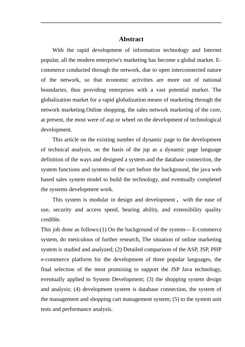 JSP电子商务网站开发_第2页