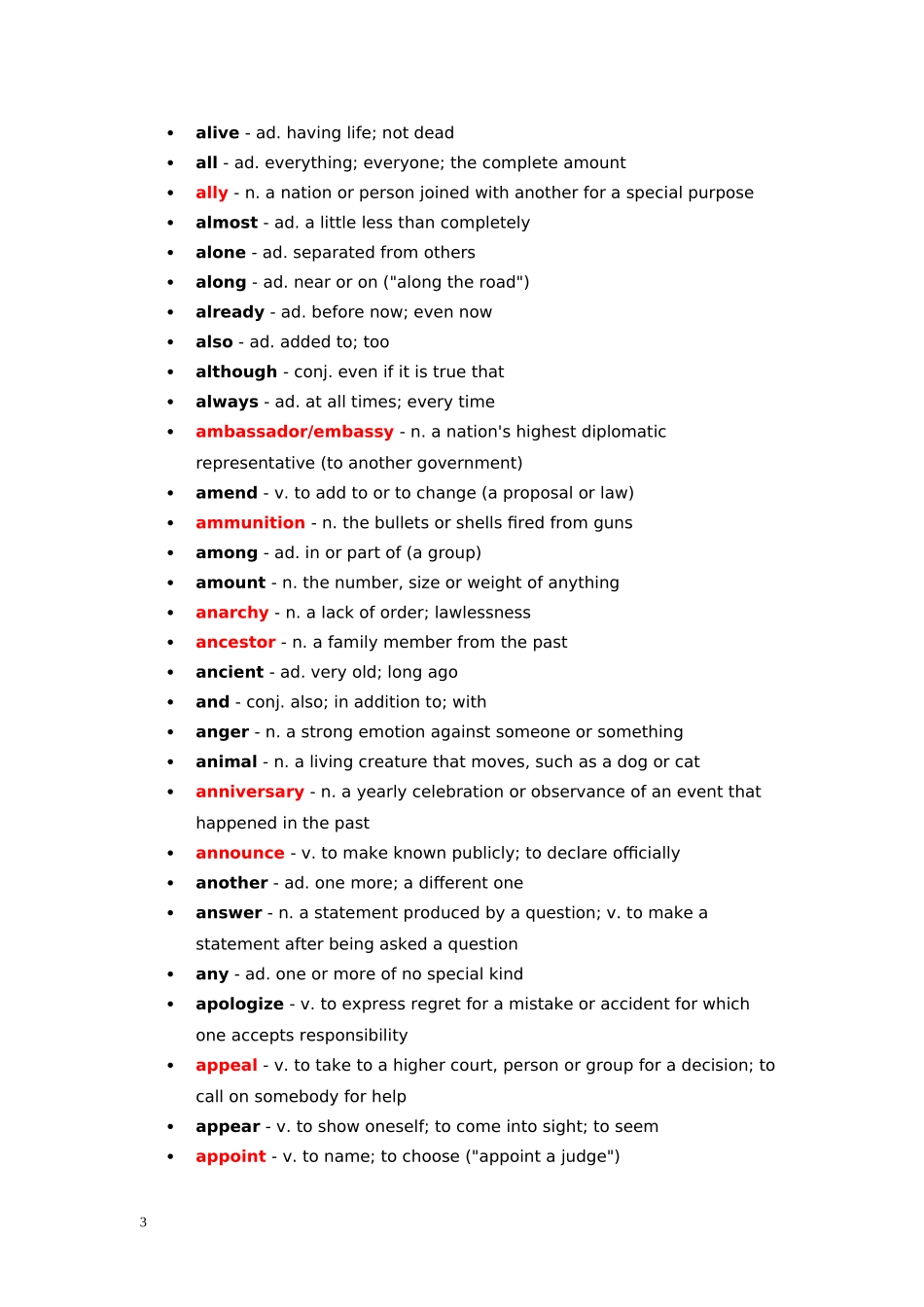 VOA特别英语节目官方词汇表_第3页