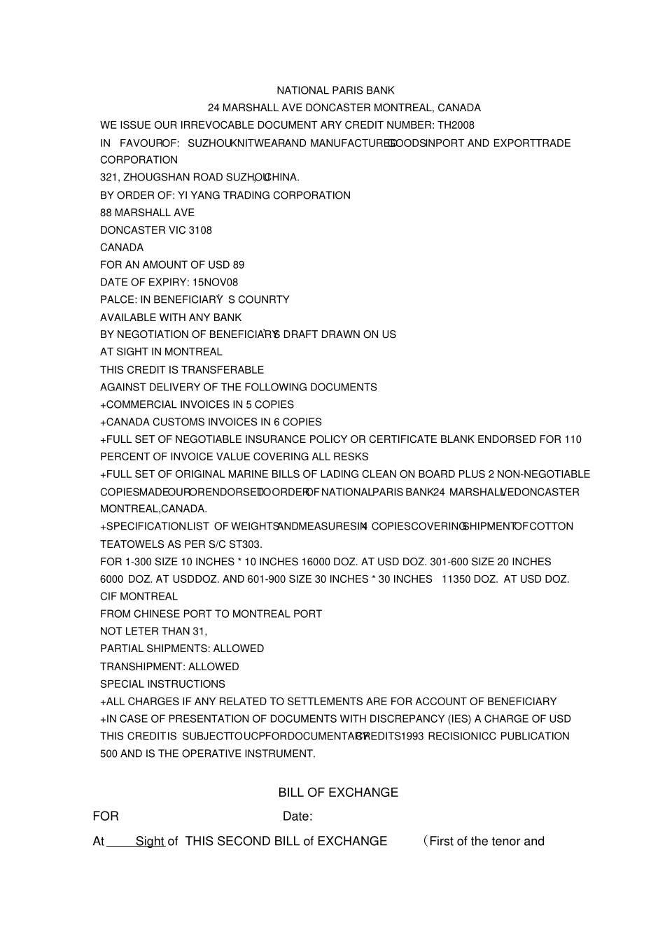 信用证实训题目_第2页