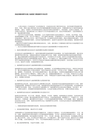 人类已经进入了信息技术广泛应用的时代