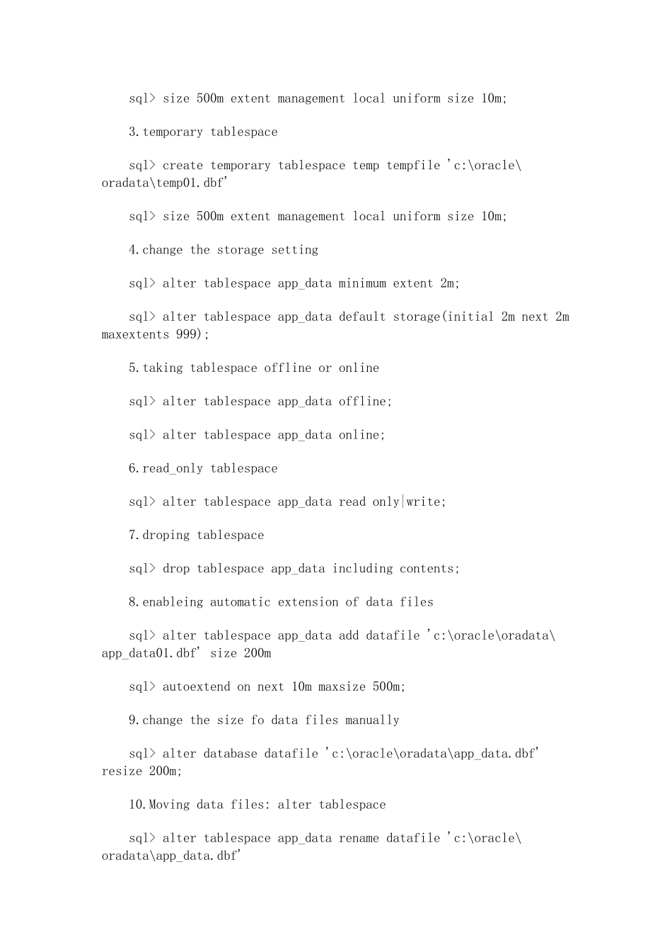 oracle有用资料_第3页