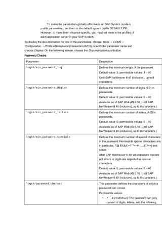 sap系统关于系统登录和密码的主要参数设置