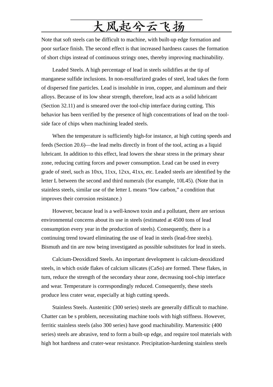 Kexnlg机械制造及自动化毕业设计外语文献翻译_第3页