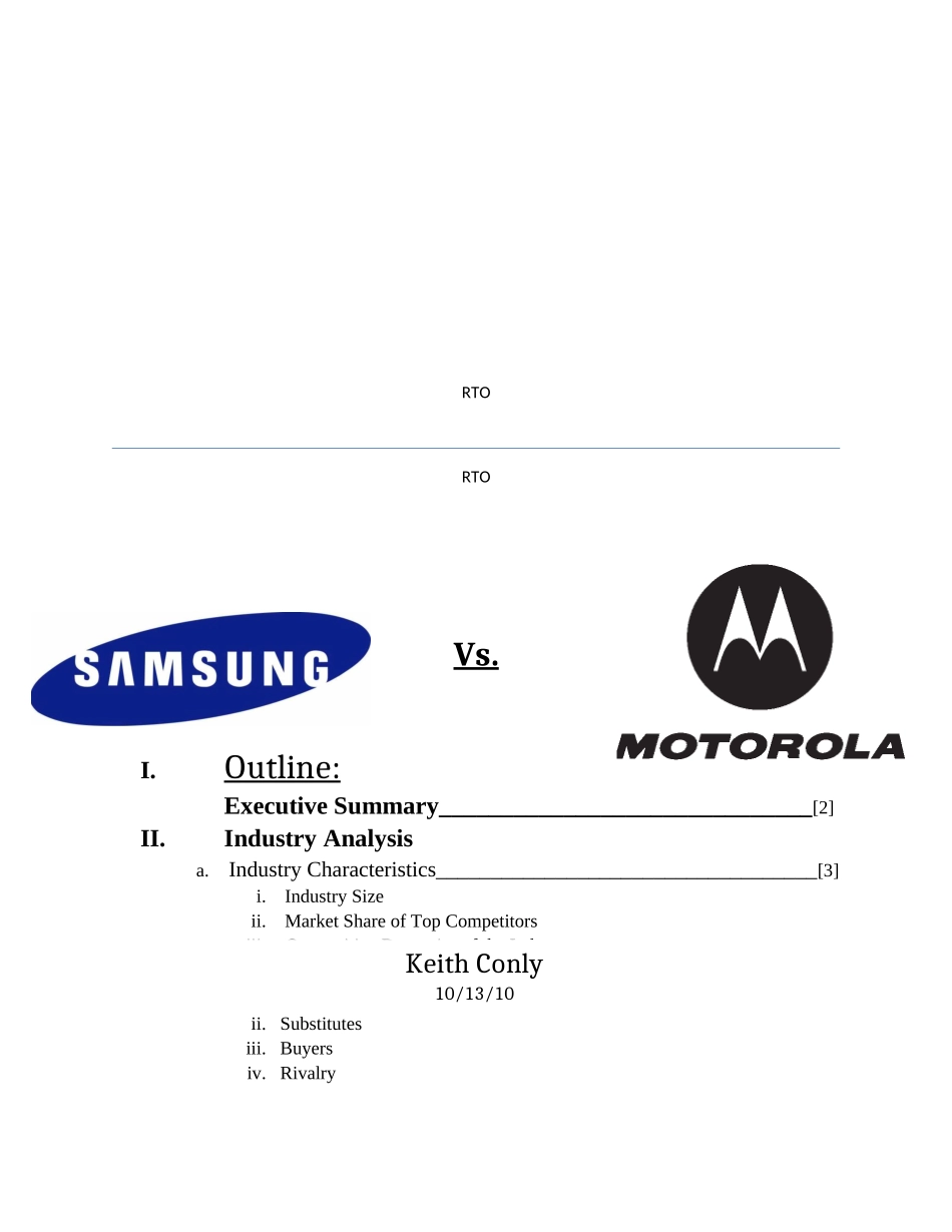 GlobalMobilePhoneIndustryAnalysis_第1页