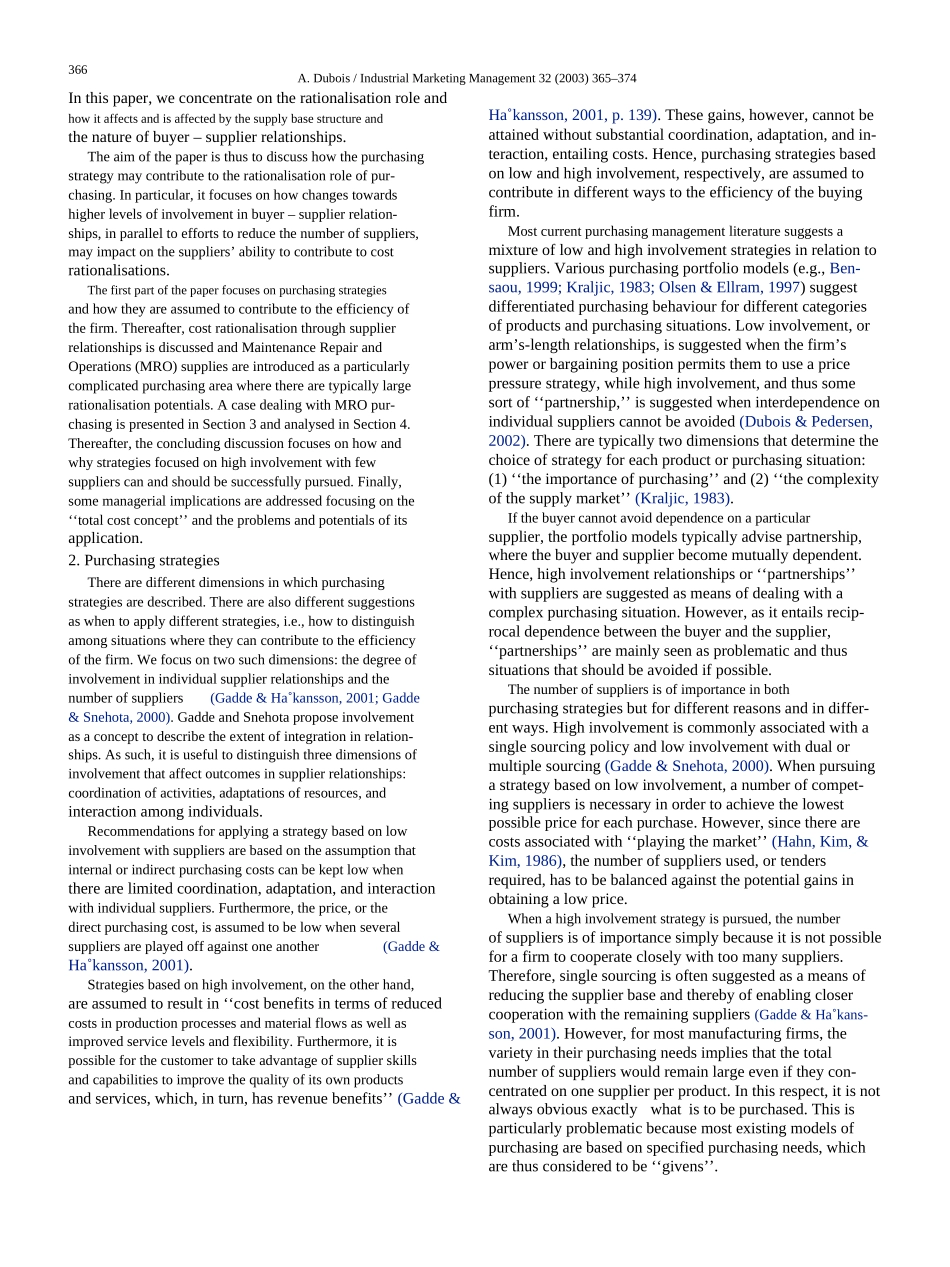 SCM供应链英文文献_第2页