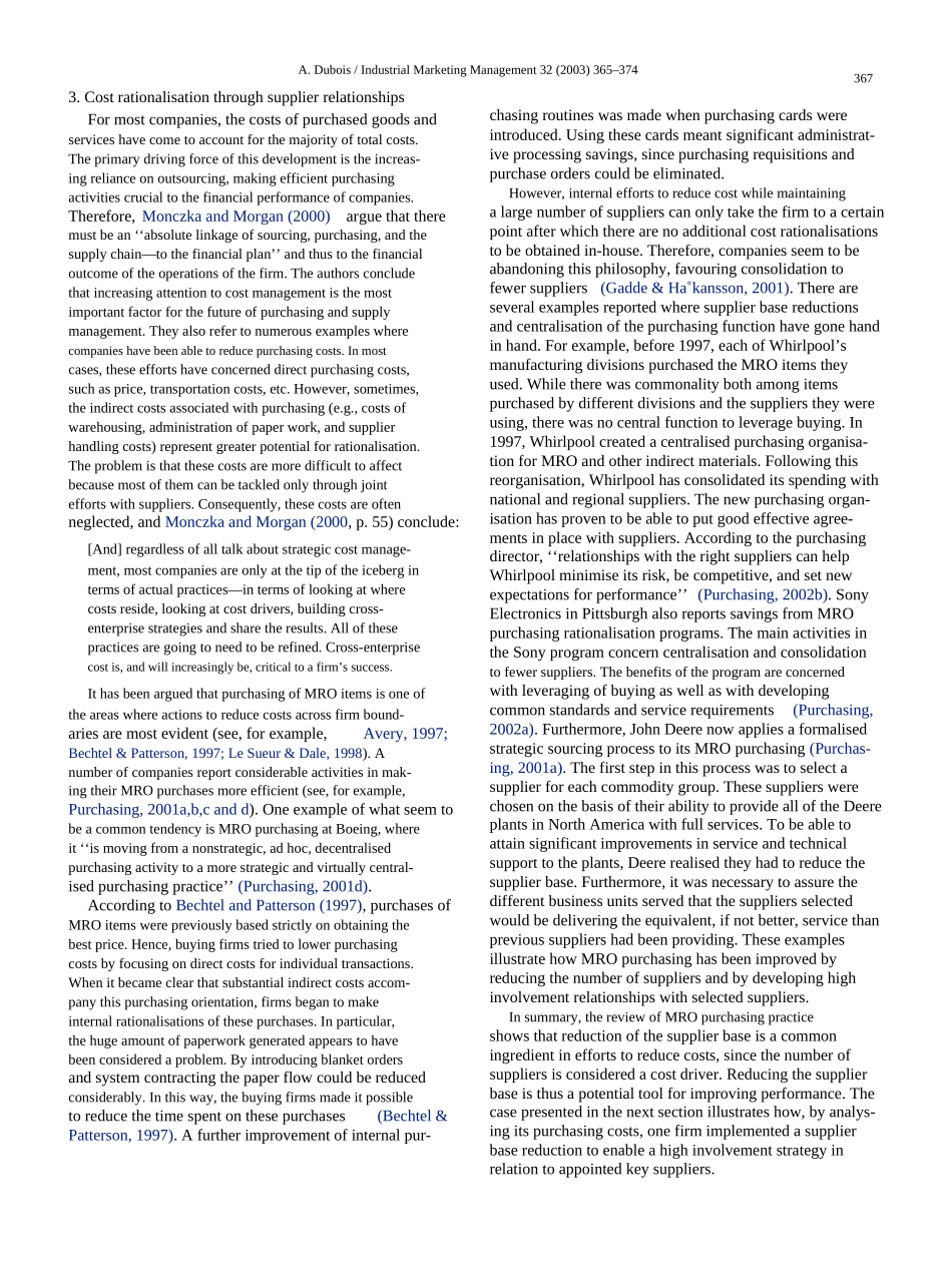 SCM供应链英文文献_第3页