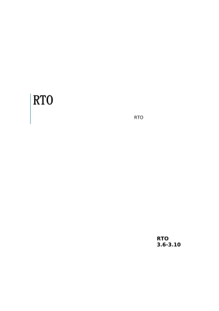 主流BI产品分析报告(DOC31页)