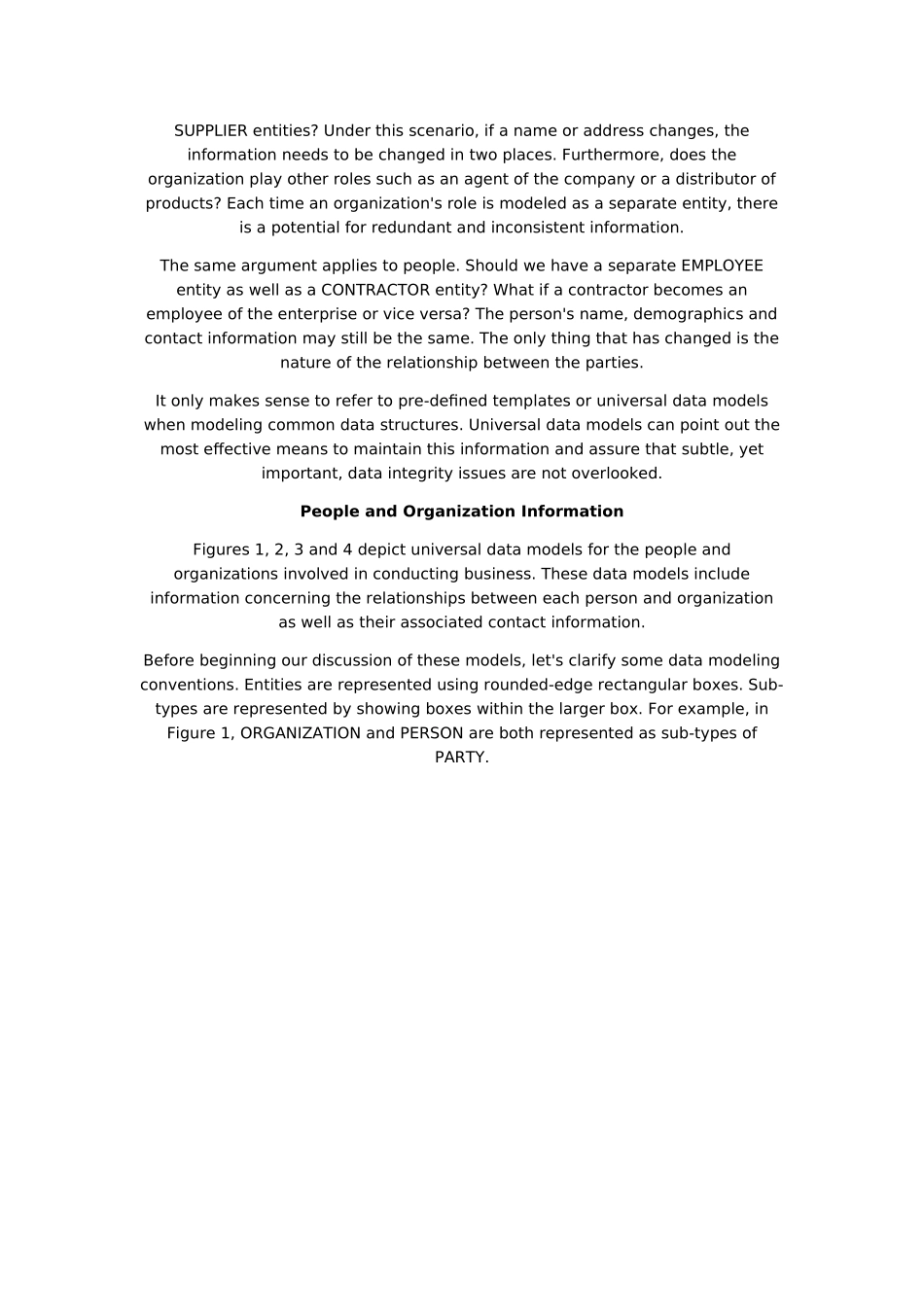 《中国电子商务》期刊介绍_第3页