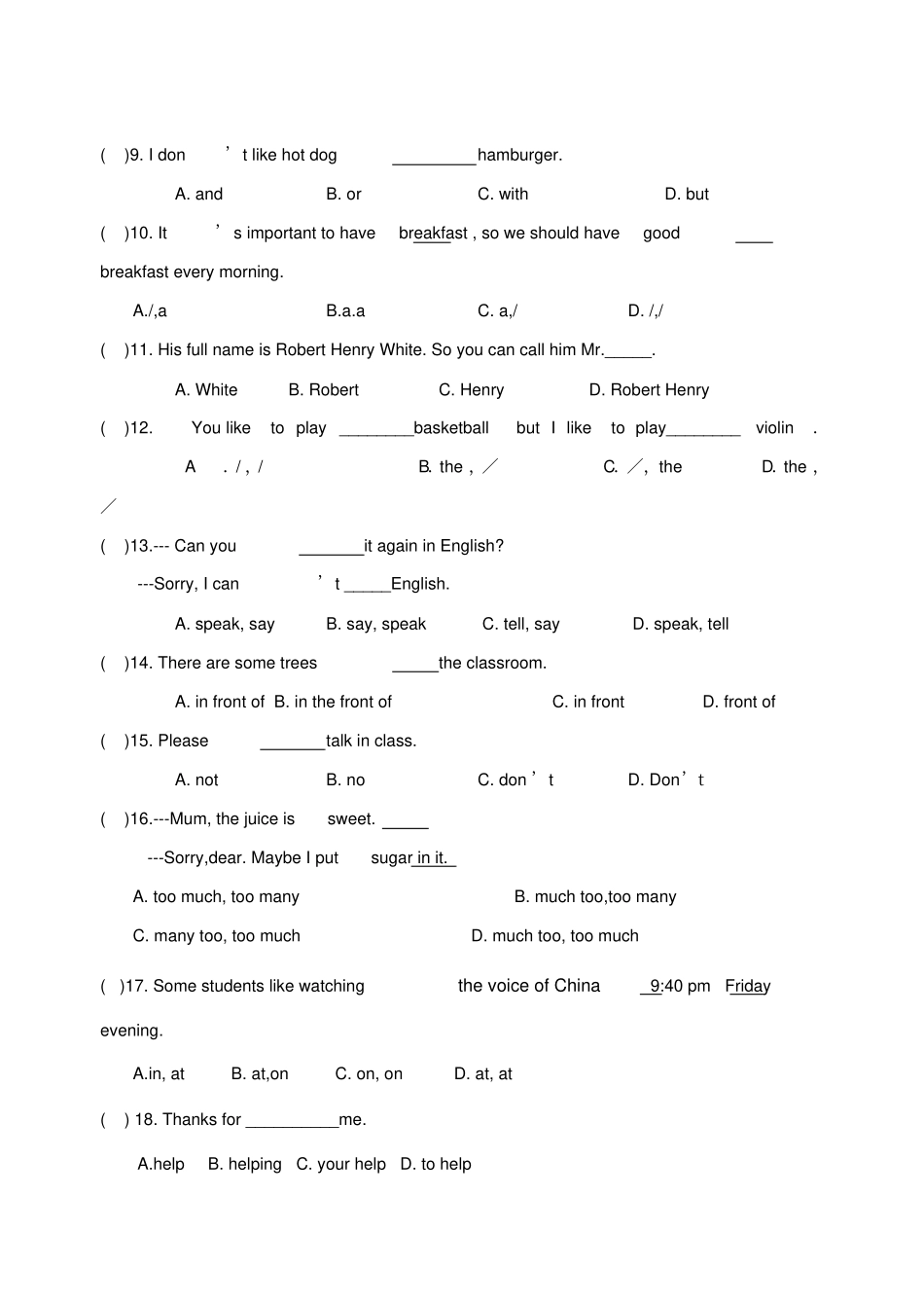 山东省潍坊市寿光圣城中学2020学年七年级英语上学期期中模拟试题1(A卷,无答案)外研版_第2页