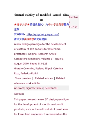 thermal_stability_of_modified_layered_silicates