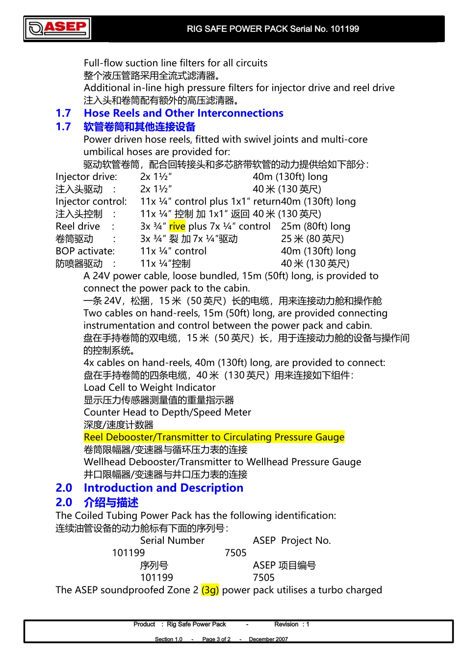 Manual101199modpowerpack__translationforreview_第3页