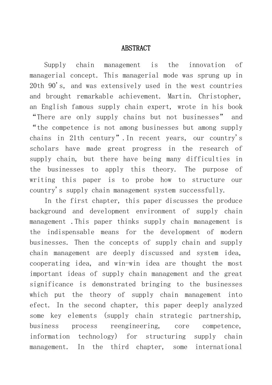SCM供应链管理的案例分析_第3页