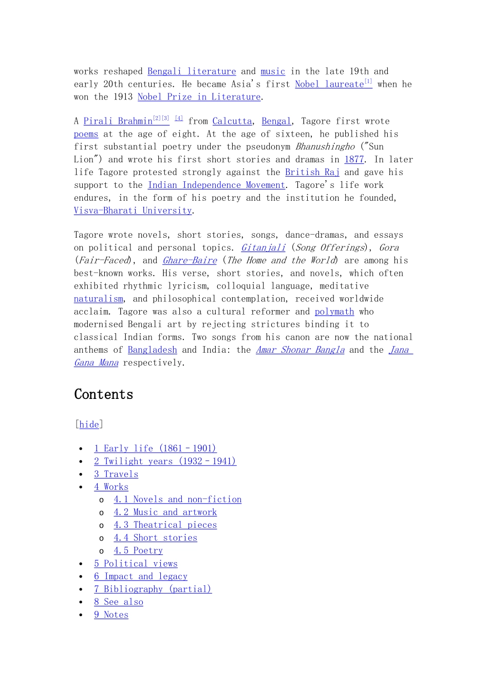 RabindranathTagore(泰戈尔_第2页