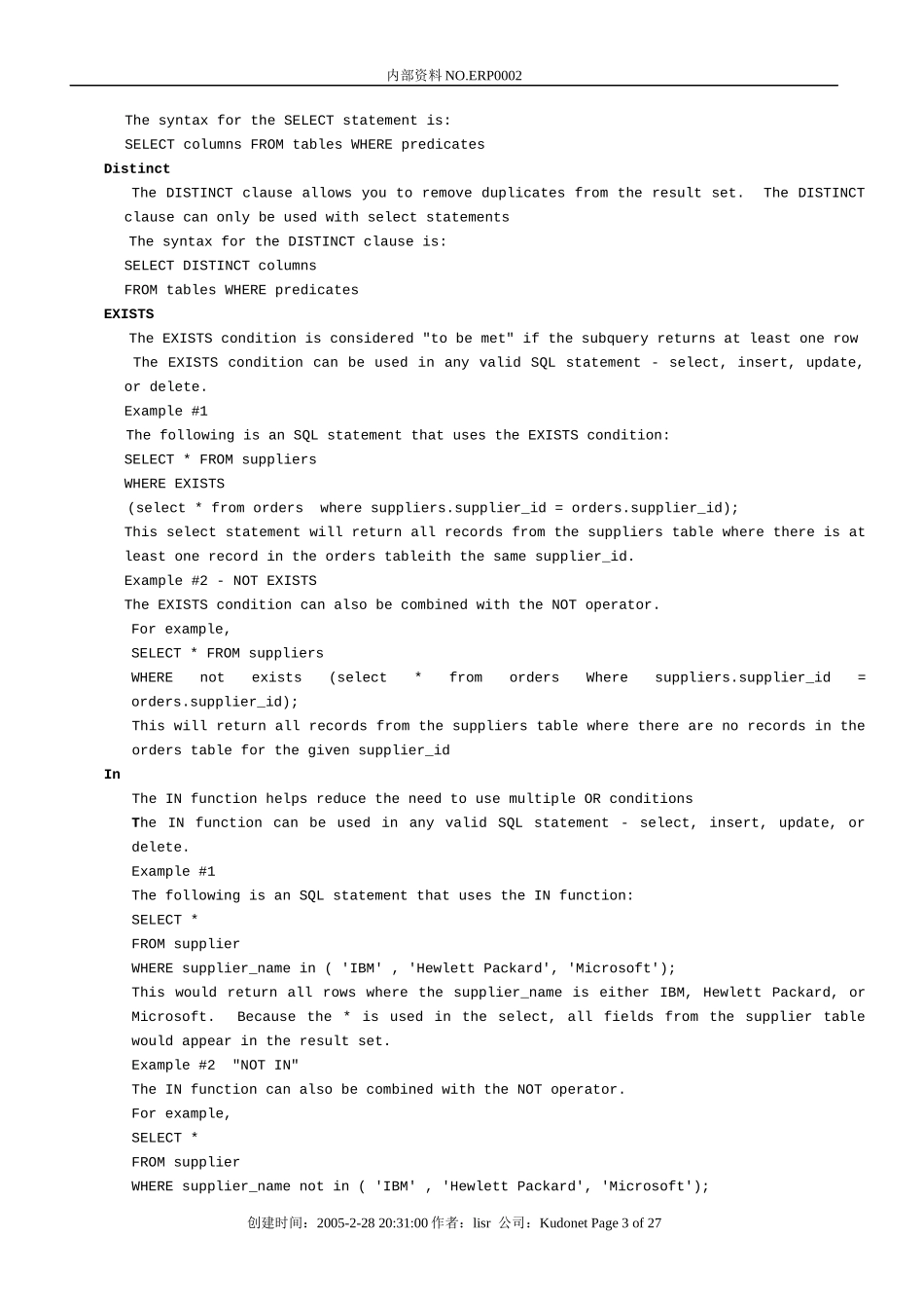 oracleerp报表开发开发培训教程_第3页
