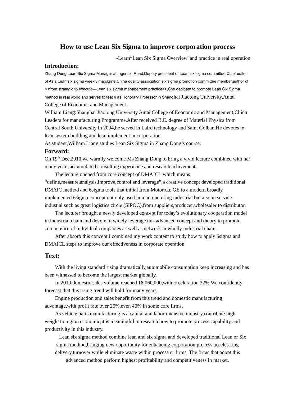 Lean six sigma application in Automobile Engine production process_第1页