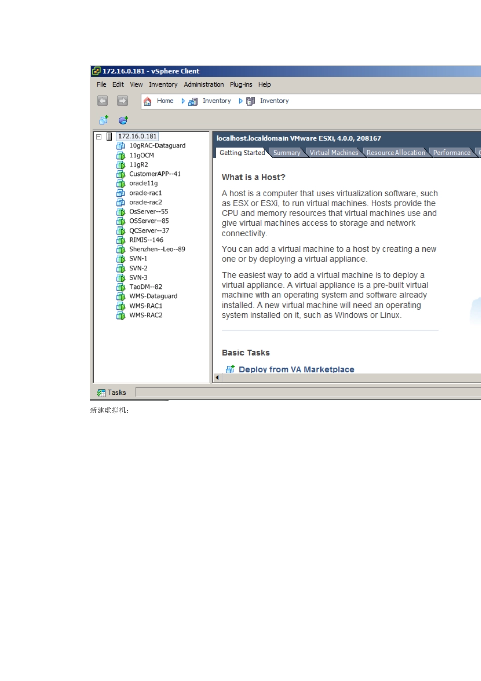 Oracle11gRACDG项目实战_第3页