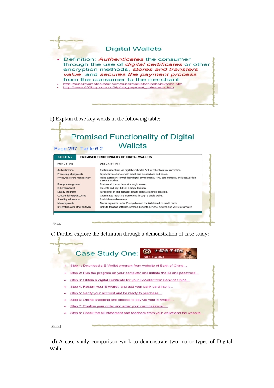 四川外语学院英语语言文化系电子商务课授课教案_第2页