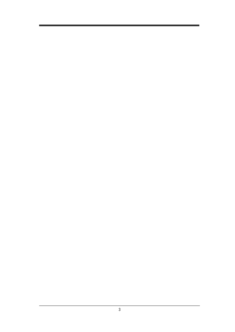 应急无线指挥系统设计方案_第3页