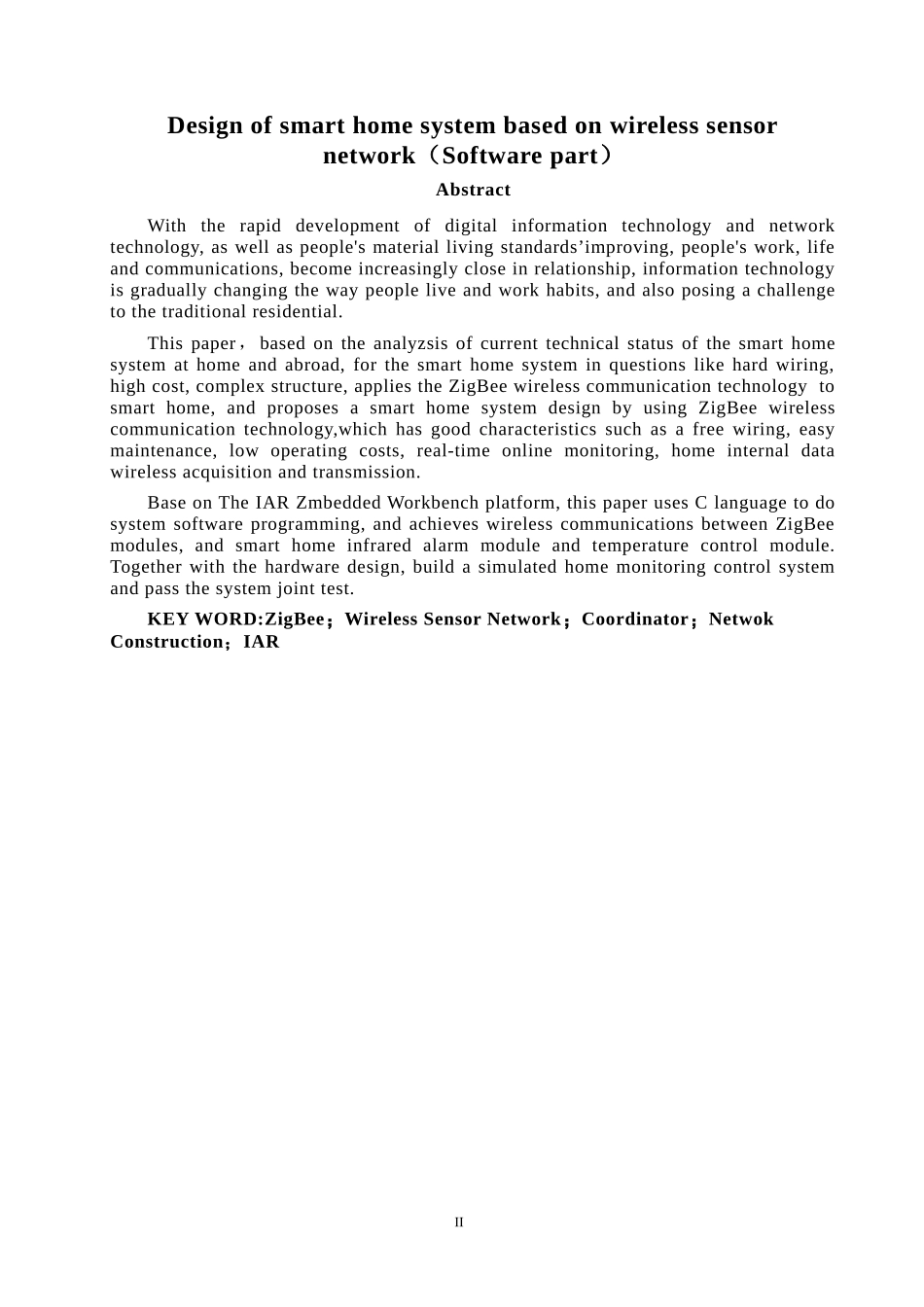 基于无线传感器网络的智能家居系统的设计(软件部分)58_第3页