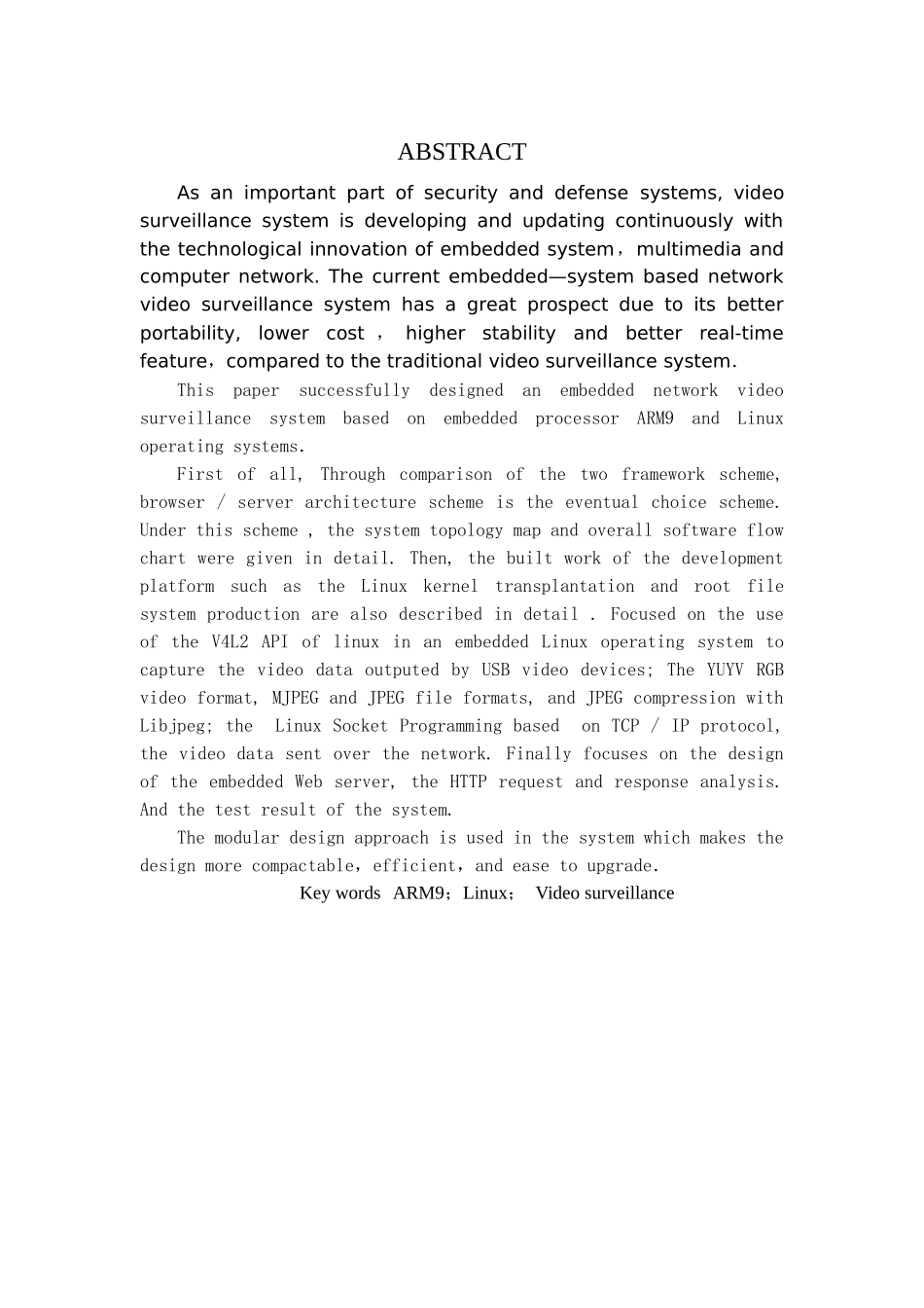 基于Mjpeg-streamer的远程视频监控系统_第3页