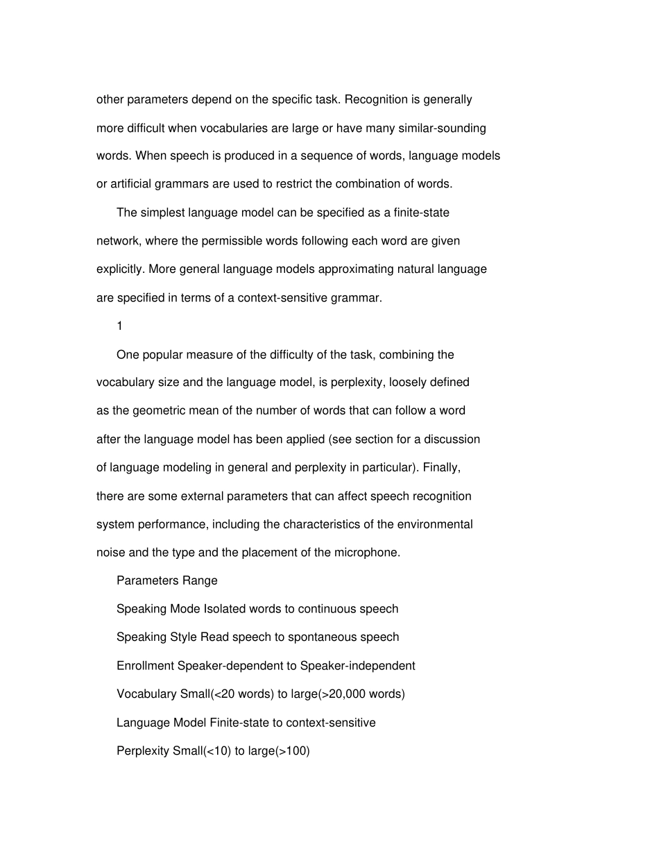 中英文献翻译：语音识别speechrecognition_第2页