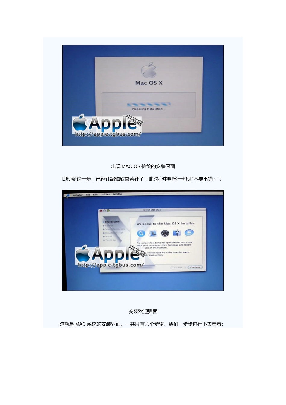 怎样延长笔记本电脑电池的使用寿命_第3页