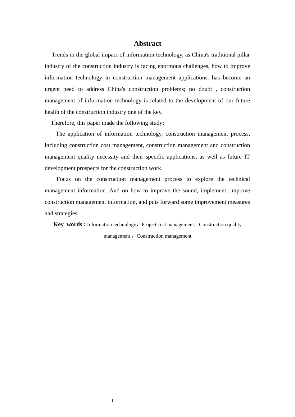 基于信息技术的建筑工程管理_第3页