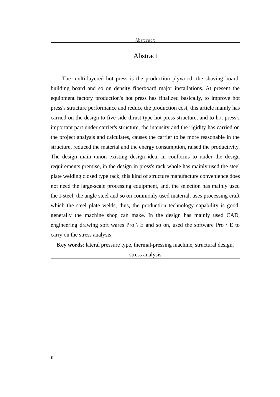 机械类机械设计制造及其自动化设计毕业设计(完整版)_第3页