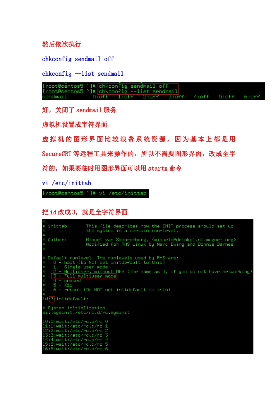 在linux64上安装oracle11g完整_第2页