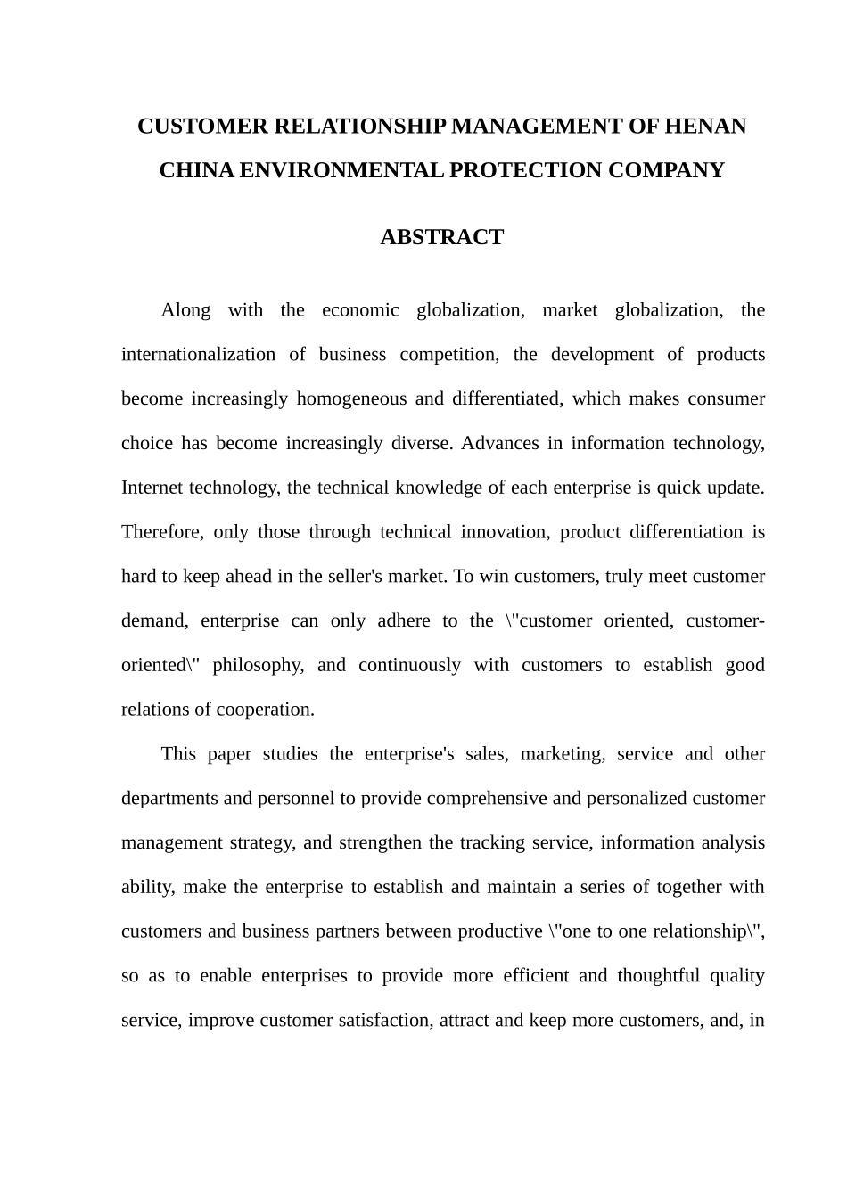 邱正炎河南华电环保公司大客户关系管理策略研究_第3页