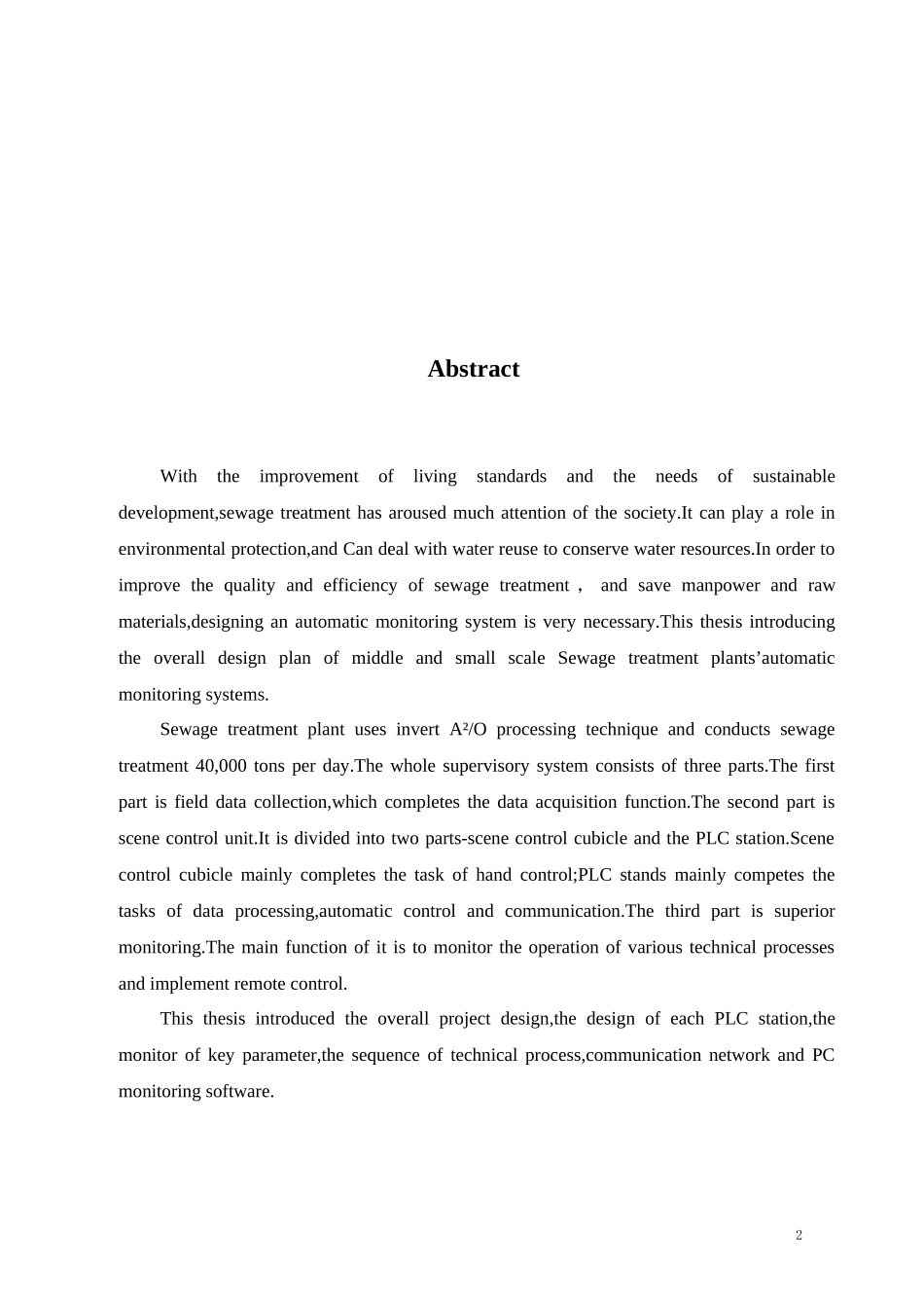 污水处理厂自动化监控系统设计_第2页