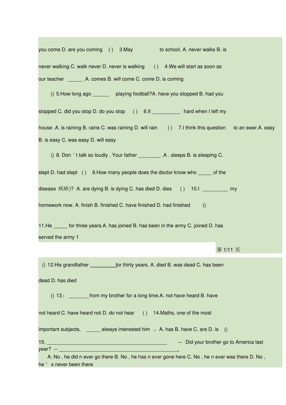 八大时态练习题_第3页
