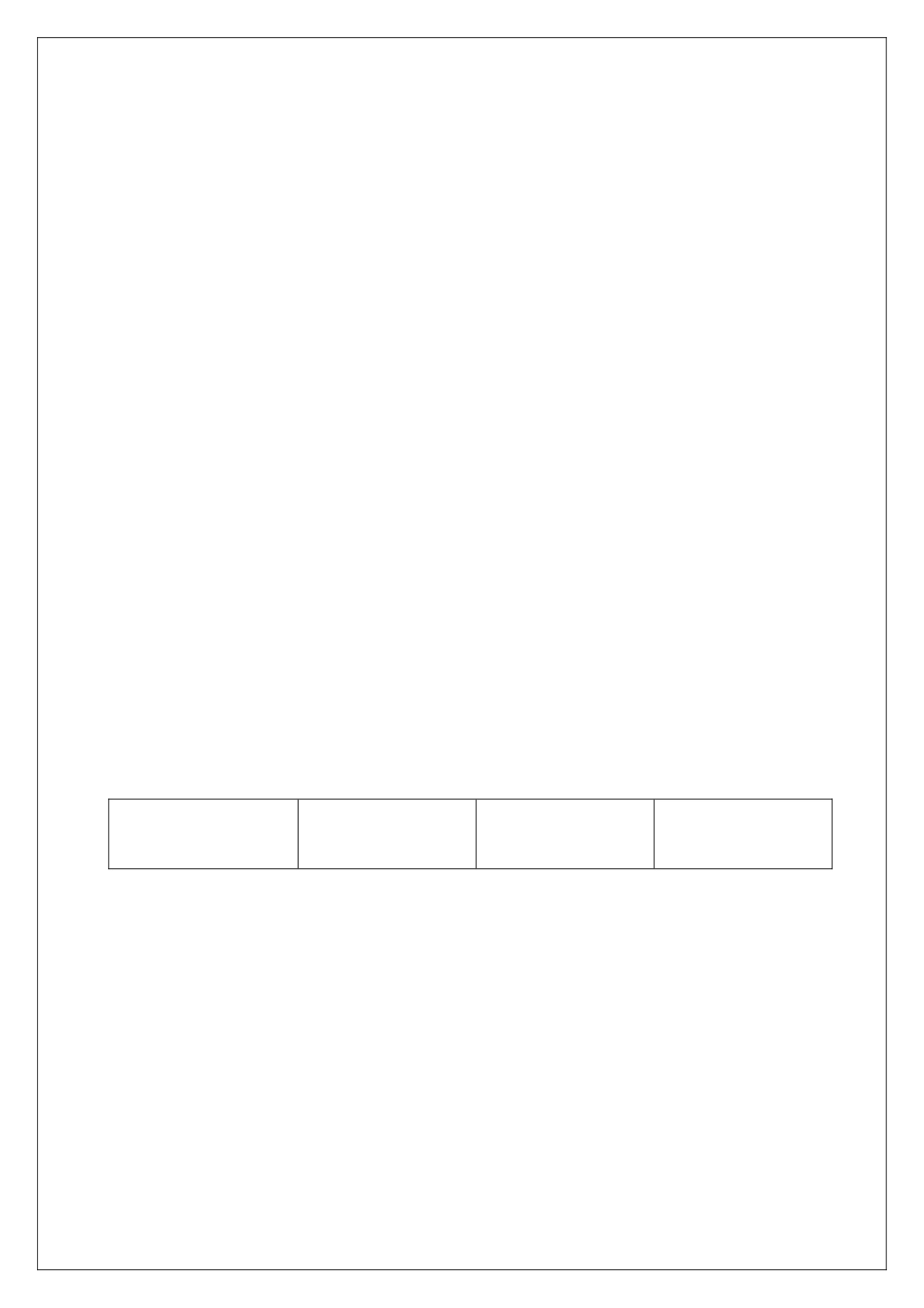 建筑结构复习题_第2页